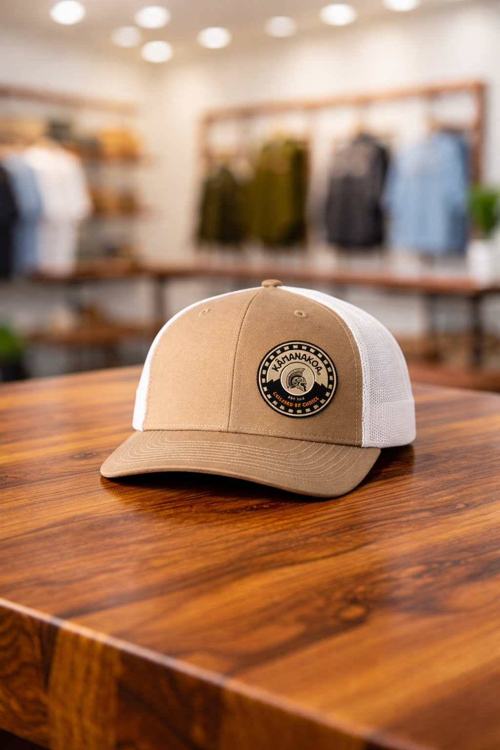 KHAKI TRUCKER (backorder)